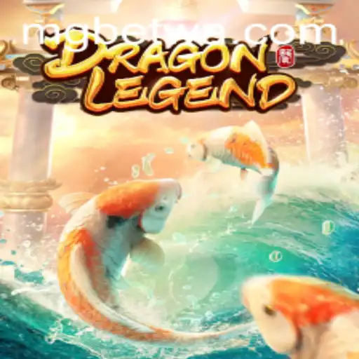 Descobrindo DragonLegend: Uma Jornada Épica no Mundo dos Dragões